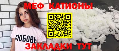 винт Аргун