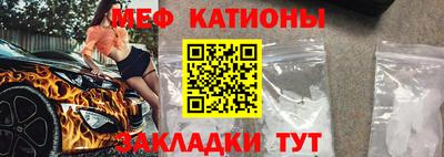 винт Аргун