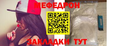 героин Апрелевка