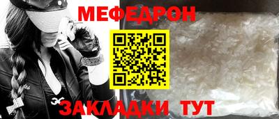 героин Апрелевка