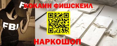индика Апшеронск