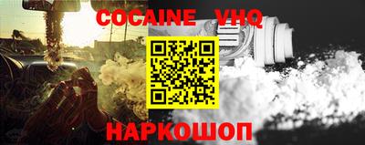 винт Аргун