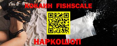 героин Апрелевка