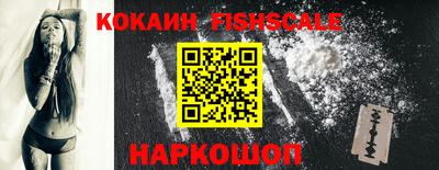 индика Апшеронск