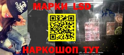 героин Апрелевка