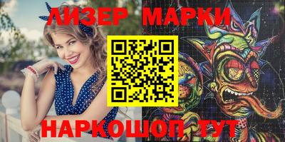 героин Апрелевка