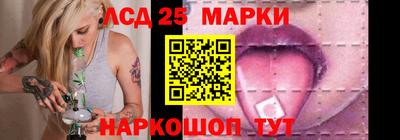 героин Апрелевка