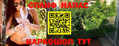 винт Аргун
