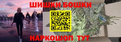 индика Апшеронск