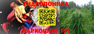 героин Апрелевка