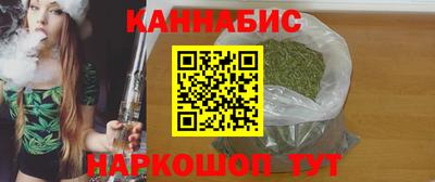 винт Аргун