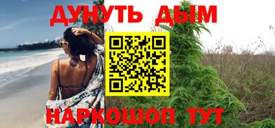 героин Апрелевка