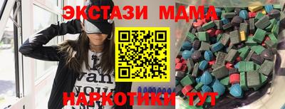 винт Аргун