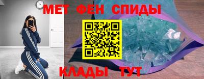 героин Апрелевка