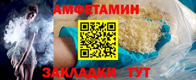 индика Апшеронск