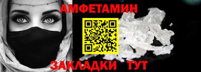 героин Апрелевка
