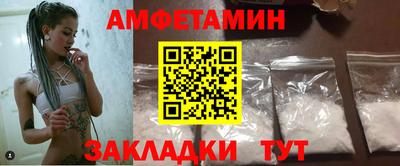 индика Апшеронск