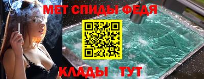 героин Апрелевка