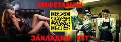 героин Апрелевка