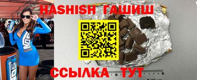 героин Апрелевка