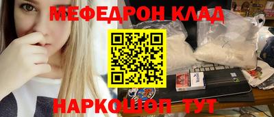 индика Апшеронск